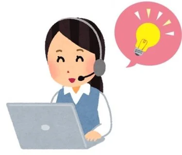 電話サポートオペレーター